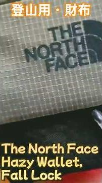 The North Face lightweight wallet for hiking! Review of the Heisy Shuttle Wallet.