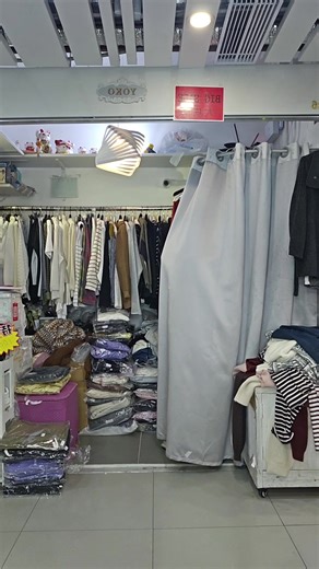 Fun Fun Yoko 75 on Reels