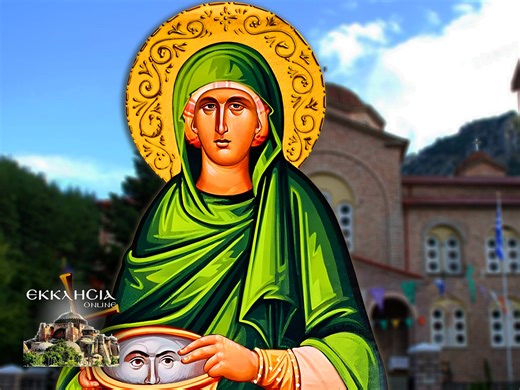 ΘΕΙΑ ΛΕΙΤΟΥΡΓΙΑ ΑΓΙΑΣ ΠΑΡΑΣΚΕΥΗΣ LIVE ΤΩΡΑ: ΟΡΘΡΟΣ 26 Ιουλίου 2024 Ζωντανά - ΕΚΚΛΗΣΙΑ ONLINE