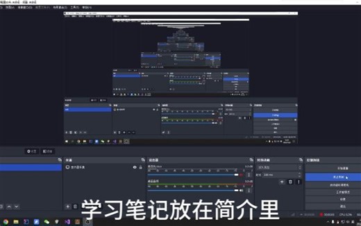【CRIWARE Unity SDK】CRI ADX2基础范例学习