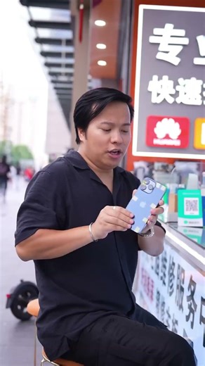 iPhone 15 Pro Max Back Glass Replacement in China 🇨🇳 #iphone15promax