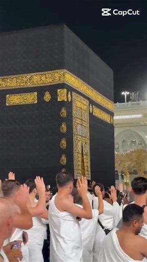 labaik Allah homa labaik #like #islamicvideo #shortvideo #love #share #comment #follow