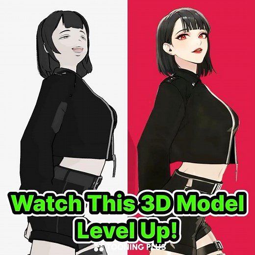[Tooning Plus] Watch This #3DModel Level Up!