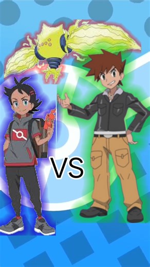 GO Catches a LEGENDARY Pokémon with GARY?! 😳 DUO BATTLE!