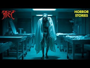 मुर्दा घर में उठकर चलने लगी एक लाश | Aahat New Episode | Horror Show | Full Episode