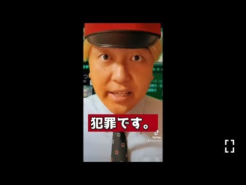【犯罪】大人気！駅で起こる犯罪まとめ集 vol.1