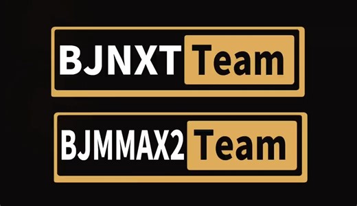 北京Mmax2和NXT大师版车友交流！