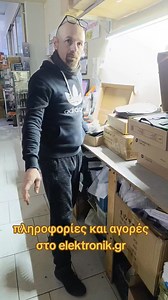 Qoltec ΦΟΡΤΙΣΤΗΣ ΗΛΕΚΤΡΙΚΟΥ ΜΕ TUYA SMART LIFE ΑΥΤΟΚΙΝΗΤΟΥ ΠΡΙΖΑΣ EV Type 2 #ηλεκτρικοαυτοκινητο #αυτοκινητο #φορτιστης | elektronik.gr