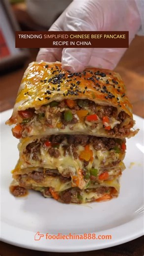 Wayne Shen | Trending simplified Chinese beef pancake recipe in China. Do u want to try? #recipe #cooking #chinesefood #airfryer #beef | Instagram