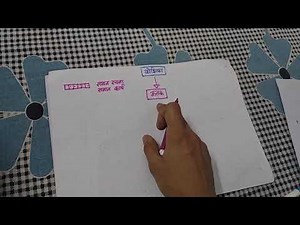 Home Science, class 11