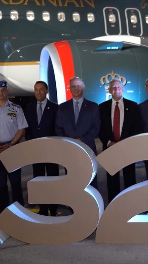 Promised. Delivered. The all-new A320neo has officially joined RJ’s growing fleet - the first of its kind to grace Jordan’s skies 🇯🇴 We’re ushering in a new era of travel for Jordan and the region with the youngest fleet taking flight ✈️ #WeFlyTogether #GrowingYounger #NewFleet #A320Neo | Royal Jordanian Airlines