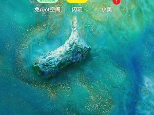 教大家怎么启动playmods