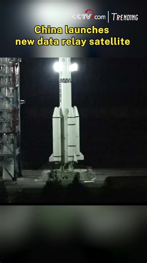 China successfully sent a new data relay satellite into orbit from the Xichang Satellite Launch Center in southwest China's Sichuan Province on March 26. #Trending For more: https://english.cctv.com/ | CCTV