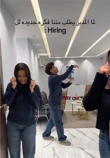 Telesales Agents Needed for US Account in Egypt