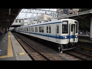 東武東上線 8000系 10両編成