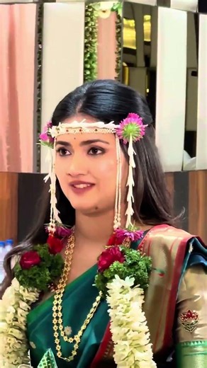 “प्रेमानंतरचं लग्न”‘लग्नानंतर होईलच प्रेम’दररोज संध्या 7 00 वा #lagnanantarhoilprem #youtubeshorts