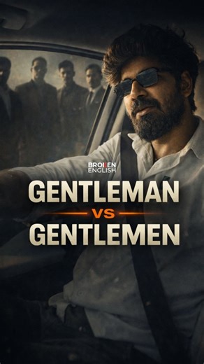 Broken English on Instagram: "Gentleman vs Gentlemen Although gentleman is singular and gentlemen is plural, their pronunciation is almost identical. In both words, the final syllable –man / –men is unstressed. Unstressed syllables in English are commonly reduced to the schwa (ə) sound. As a result, we do not pronounce Gentleman as gentle-MAN Gentleman /ˈdʒen.təl.mən/ Gentlemen /ˈdʒen.təl.men/ /ˈdʒen.təl.mən/ This is a clear example of how stress, not spelling, determines pronunciation in Englis