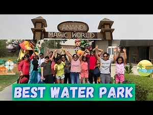 Anandi Magic World Amusement Park | Kanpur Road Lucknow | Ticket Prices 2022 | Pranzo Sideona PS