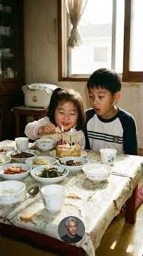 하숙집 아주머니가 늦은 밤 음식을 만들고 있었습니다. 이유를 듣고 눈물이 났습니다.