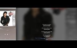 Michael Jackson - Fly Away 歌詞版