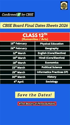 CBSE Board Final dates sheets 2026 #viralpost #trending #reels #2026 #foryou #exam #boards #class10