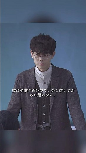 🎓💥 【3年A組】伝説の始まり！「今から皆さんは、僕の人質です」 | 柊一颯が仕掛ける衝撃の卒業式！ナメ腐った生徒たちを圧倒的武力で制圧…！ 😱🔥🏫