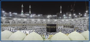 Umrah - Official Hajj & Umrah Company in Ottawa - Labayk Hajj