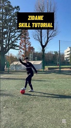 マルセイユルーレットを試合で使えるように練習していきましょう🔥 #ジダン #レアルマドリード
