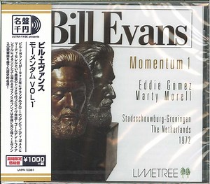 Bill Evans - Momentum Vol. 1