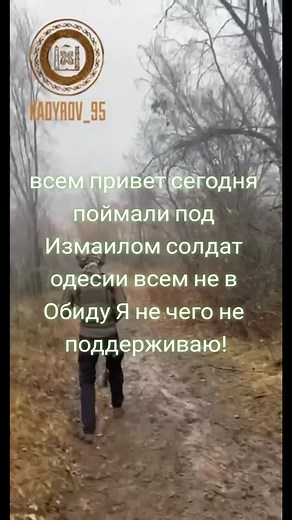 #славабельгийскомукняжеству #rosnato#7мясяцев #чвкгром