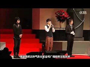 Kuroshitsuji Seiyuu Event - Red Valentine part19