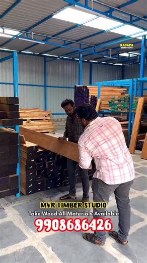 KADAPA on Instagram: "MVR Timber Studio | All Teak wood Materials Available 👉☎️Phone :9908686426 📍Location: Akkayapalli, Opposite Mahendra Showroom , Kadapa #kadapa #kadapasmartcity #Teakwood #timberstudio #timber #Teakwoodvideos #telugu #andhrapradesh #hyderabad #Badvel #Proddatur #Rayalaseema #woodcurving"