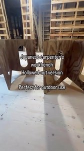 A lightweight version of the workbench I posted before Cut it out into your favorite shape and customize it into a lighter, easier-to-carry workbench | Sashiganeuncle