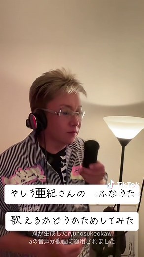 #昭和歌謡 #八代亜紀 #ヒット曲
