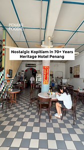 Kopitiam tucked in a 70 years heritage hotel in Penang 🔥 📍Hang Chow Hotel & Coffee Shop, Chulia Street [Non-Halal] | Penang Foodie