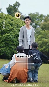 A tale of love, identity, and the bonds that transcend memory awaits | Cartoon09