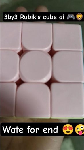 🔥 Puzzle Cube Solve in Seconds 😱 | Amazing Cube Trick #shorts