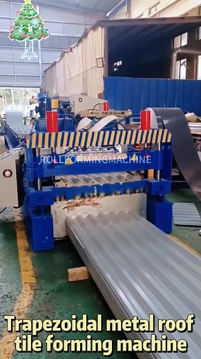 Trapezoidal metal roof tile forming machine