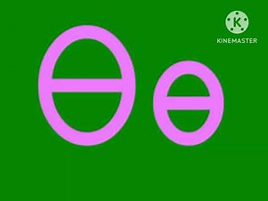 shidinn artistic alphabet (with all the extras) A-ʭ