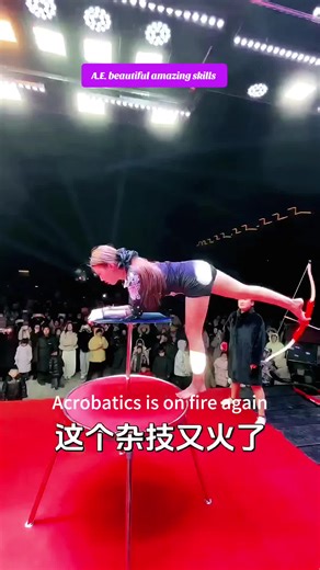 Celebrating Amazing Skills and Everyone's Happiness