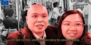 Human Rights Defenders Yu Wensheng and Xu Yan Detained for Over One Year