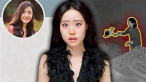 A nanny cam reveals a disturbing truth