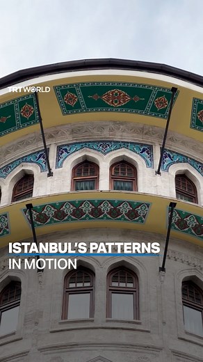 75K views · 913 reactions | Watch the patterns on Istanbul’s historical buildings come alive in a playful dance in this video created by Turkish designer Erdem Topsakal. The patterns seen are from Sirkeci Liman Han, Tiled Pavilion Museum, Mahmut Pasha Tomb, Sehzade Mosque, Sirkeci Train Station, Vakif Han, Topkapi Palace and Molla Zeyrek Mosque, respectively. | TRT World | Facebook