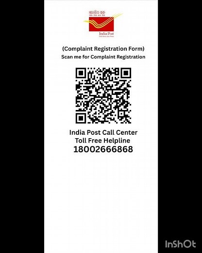 India Post complaint registration
