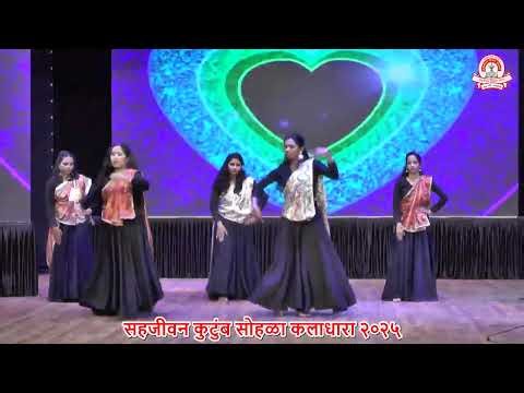 NA NA RE NA NA RE LEENA GRUOP|KALADHARA||