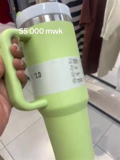 #fyp #fyppppppppppppppppppppppp #malawitiktok🇲🇼