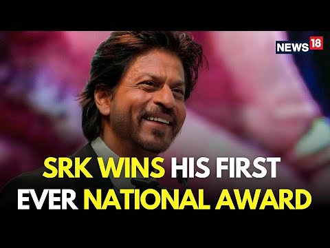 LIVE | Sharukh Khan Wins His First Ever National Award | National Awards 2025 | Jawan | N18L