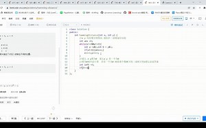 Leetcode 461. 汉明距离 位运算