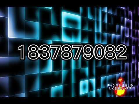 Roblox音楽ID紹介