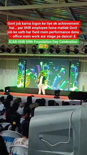 ICAR-IIHR 59th Foundation day celebration 🎊#dance ##honeysingh #entertainment #viral #trending #song